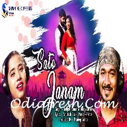 Sato Janam -  Romantic Song